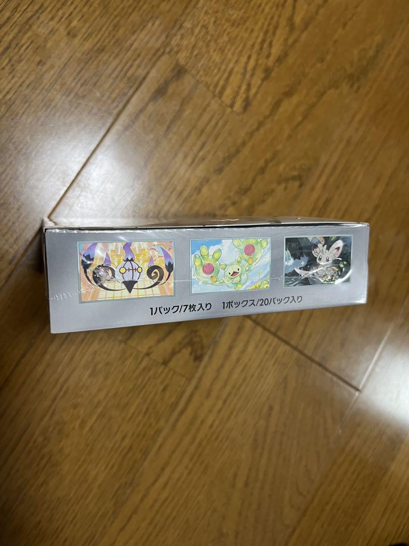 【24時間中発送】ブラックボルト　ポケモンカード　シュリンク付き1BOX
