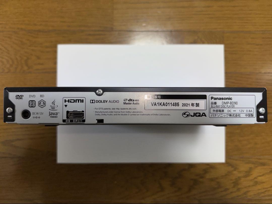 Panasonic Blu-rayプレーヤー DMP-BD90