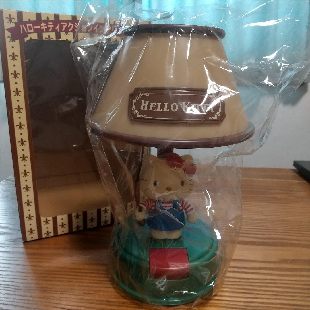 ハローキティ アクション インテリアランプ 未使用☆