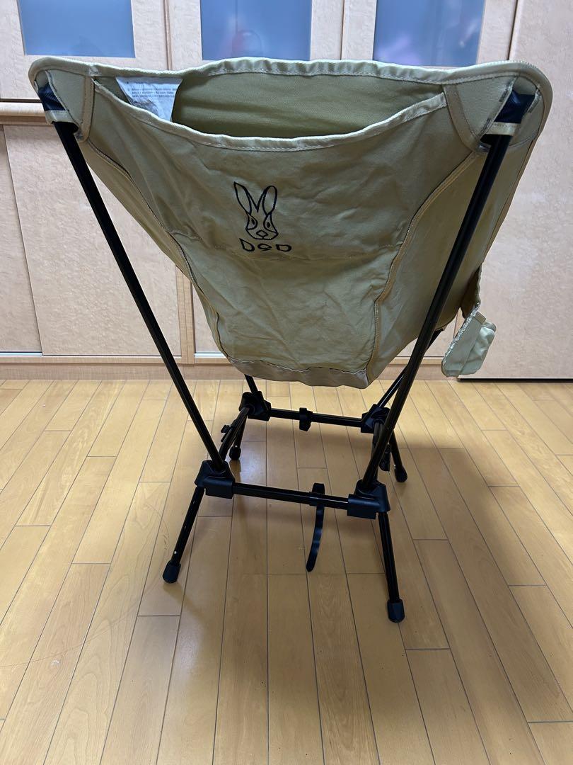 DODスゴイッス　カラー(タン)