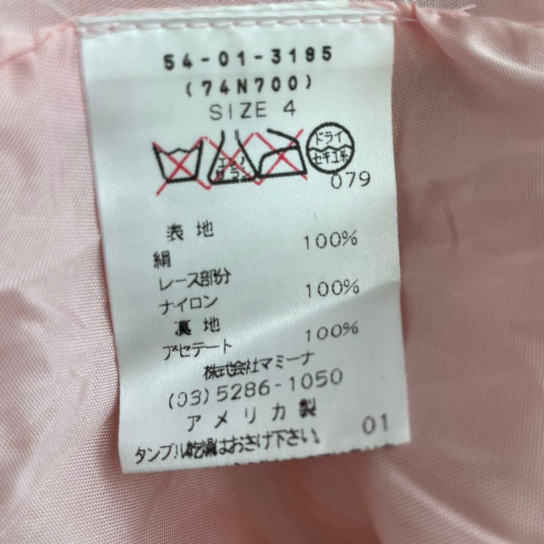 ANNASUI 姫ギャル　リボン　フリル　高級シルク100% ワンピース　y2k