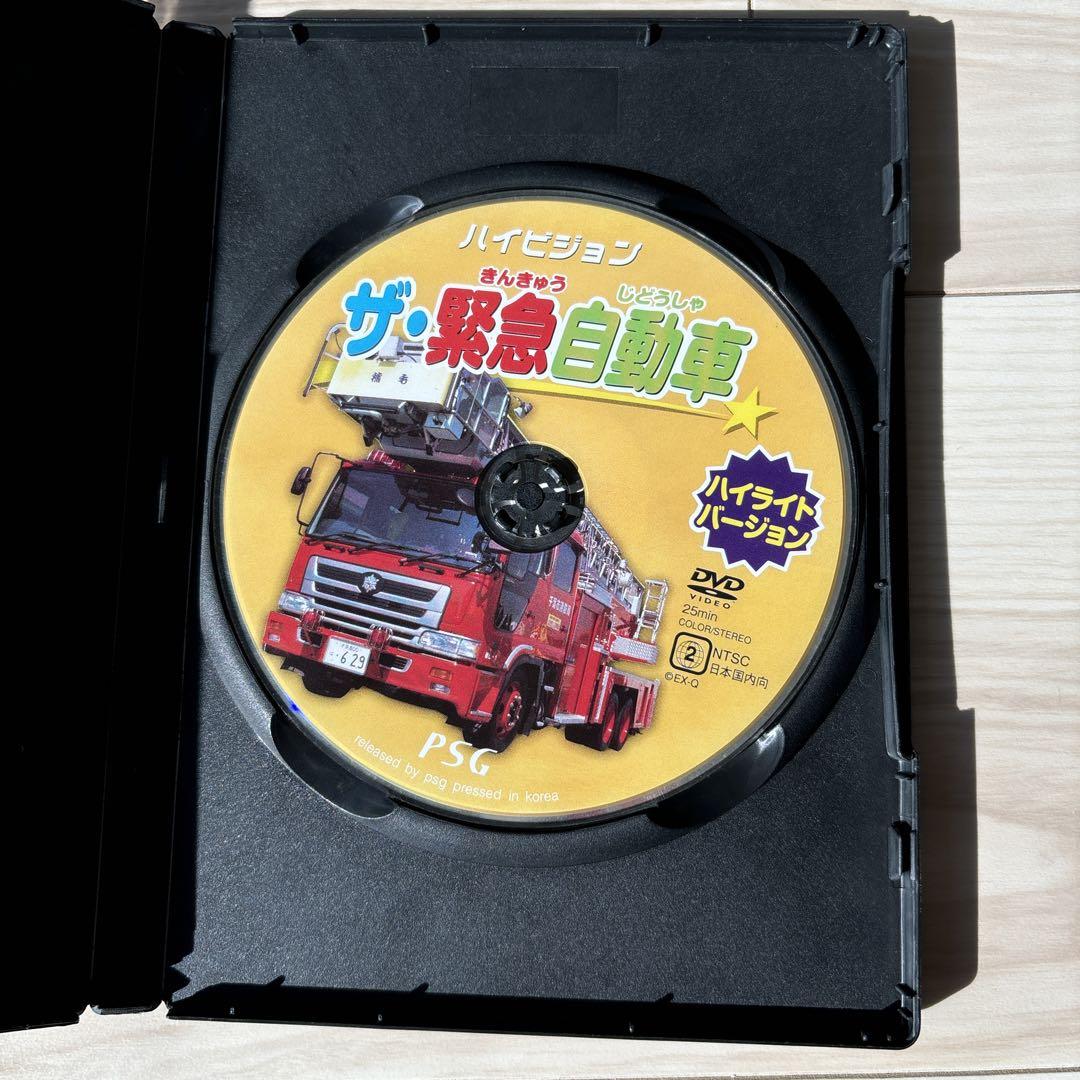 レンタル落ち】キッズ・ファミリー・子ども向けDVD 【4枚セット