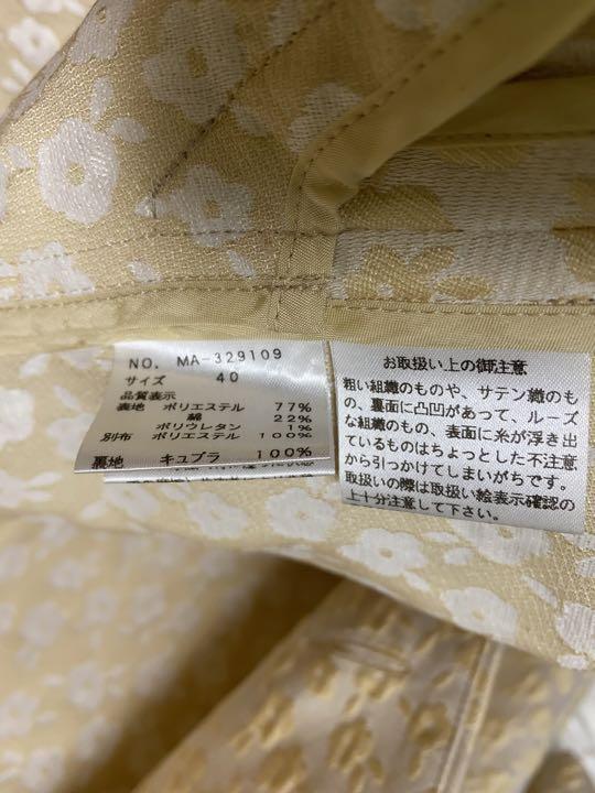 エムズグレーシー♡小花柄 襟付き スプリングコート 40