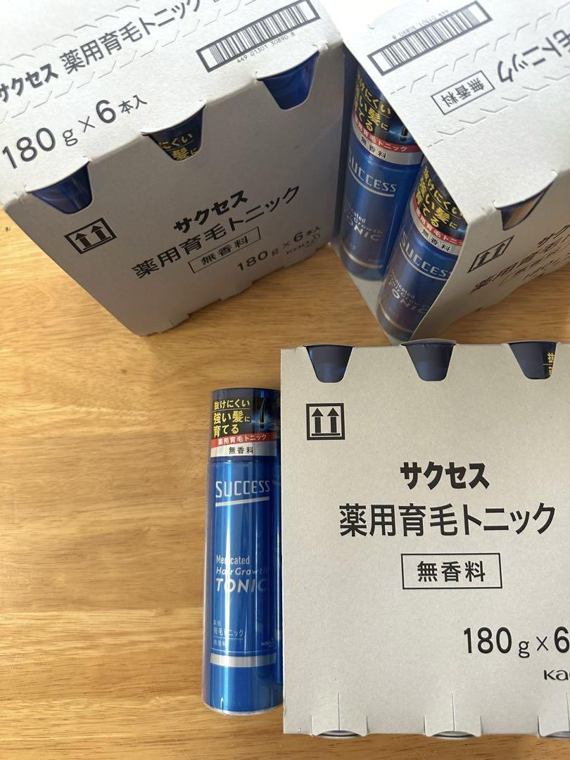 サクセス　薬用育毛トニック　無香料　180g 19本