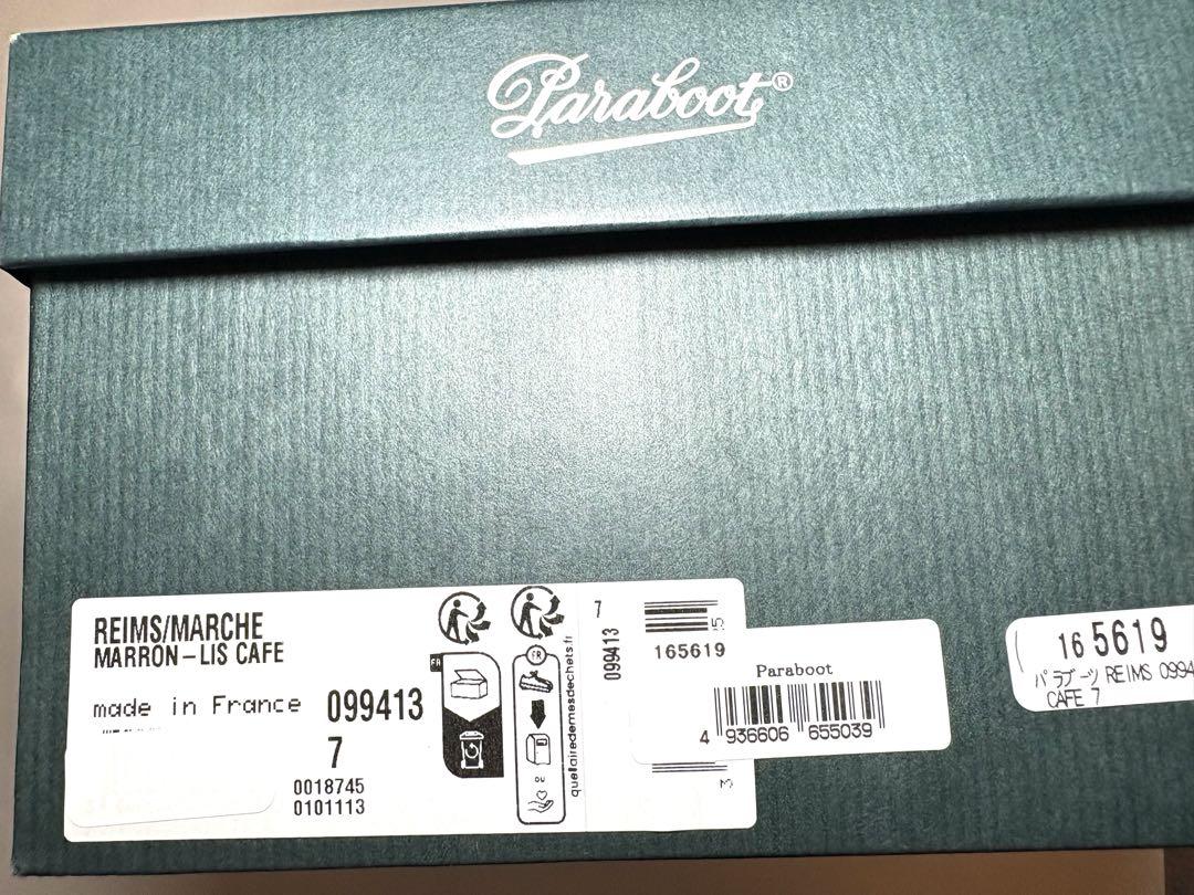 Paraboot REIMS パラブーツ　ランス　ローファー