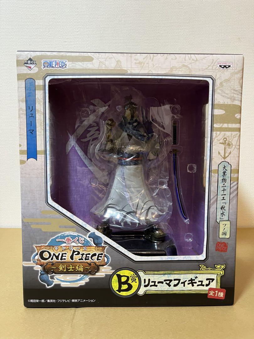 一番くじ ワンピース～剣士編～｜一番くじ倶楽部｜BANDAI