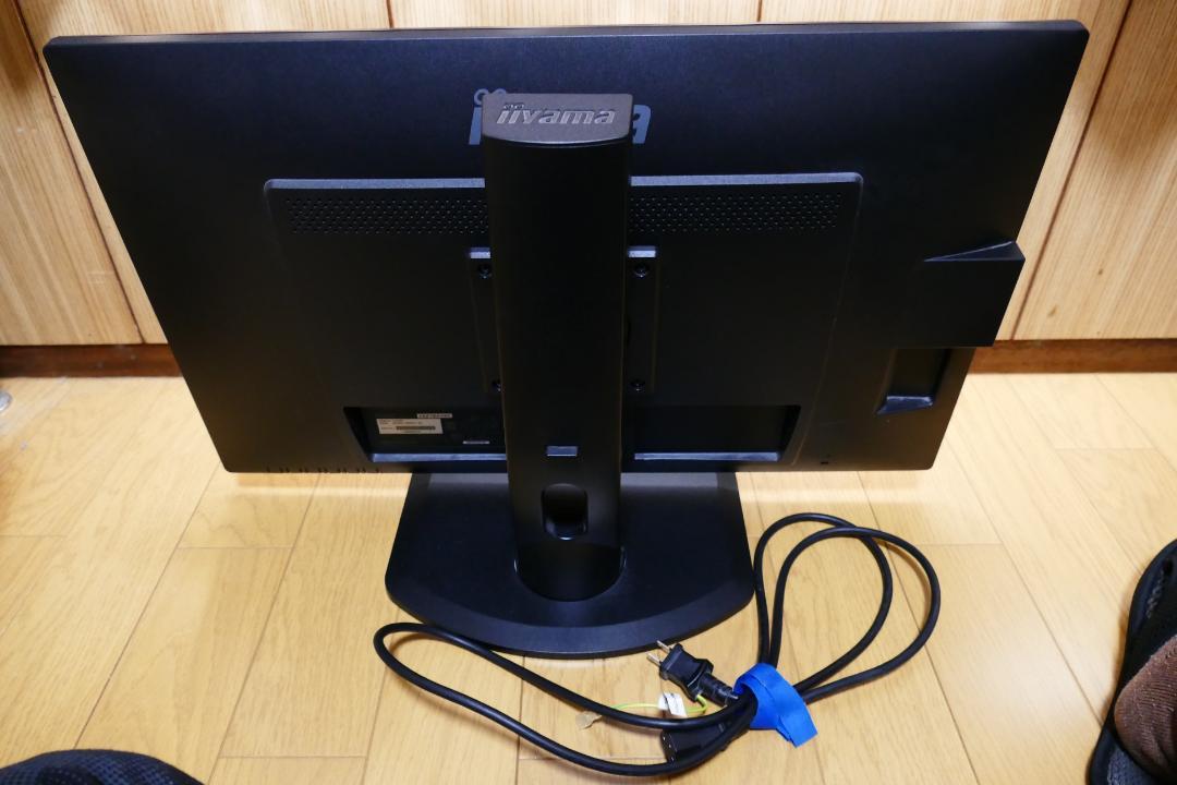 iiyama モニター XB2783HSU-B1 (27インチ)