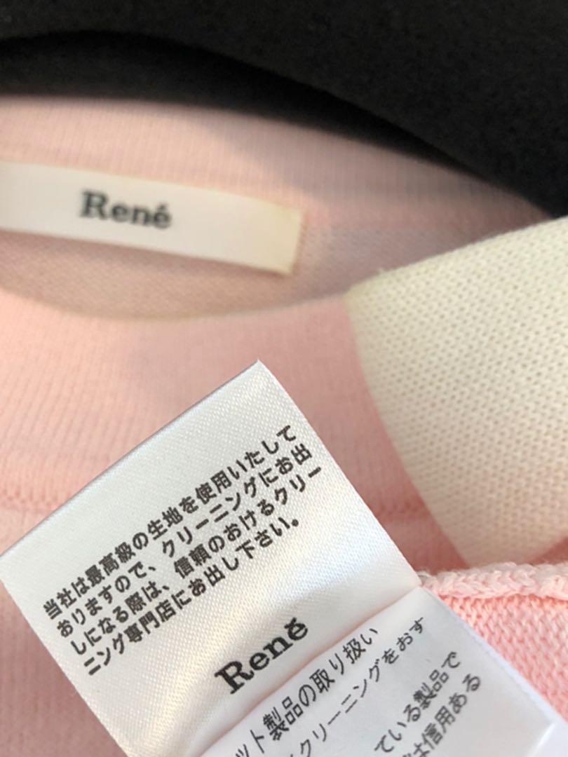 Rene☆ルネ☆優しい色合いのおリボンニット☆34☆7〜9号☆