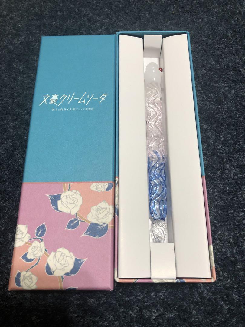 公式】文豪クリームソーダ by 丸善ジュンク堂書店 on X: 