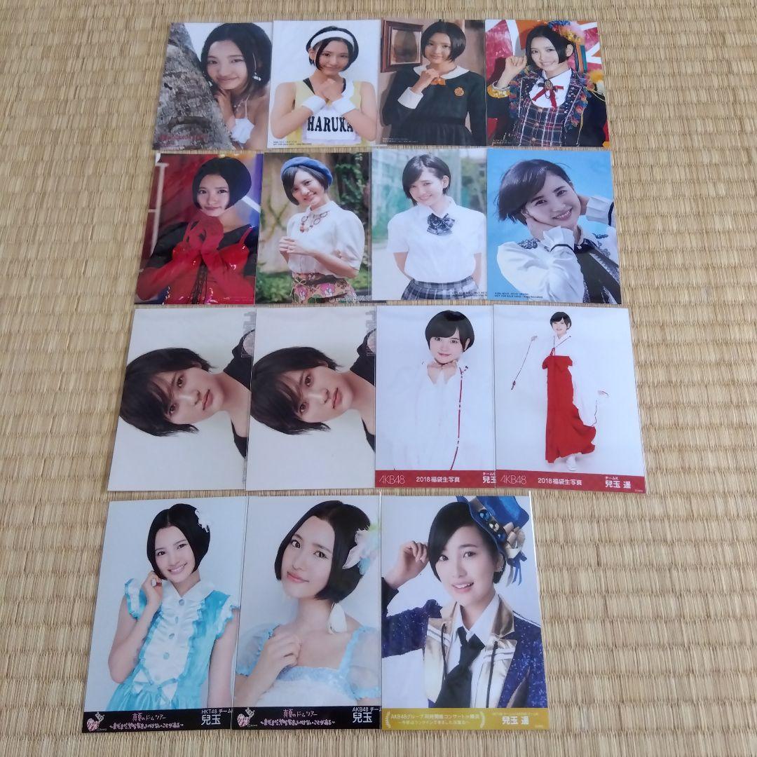 AKB48 兒玉遥