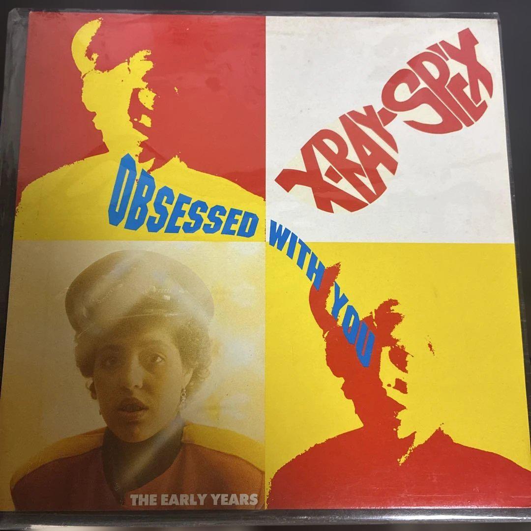 X-Ray Spex パンク天国 Obsessed With You