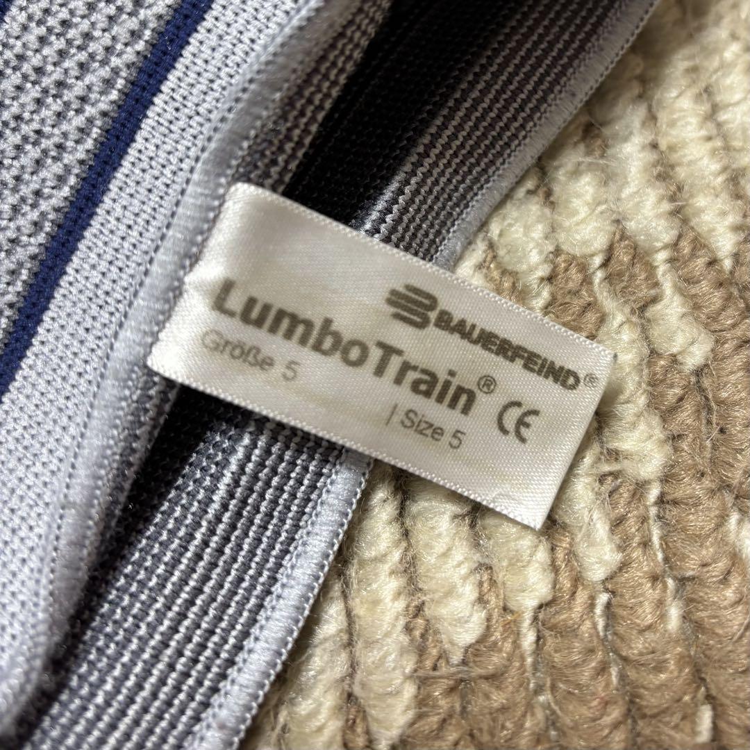 バウアーファインド ルンボTrain 腰用サポーター Size 5