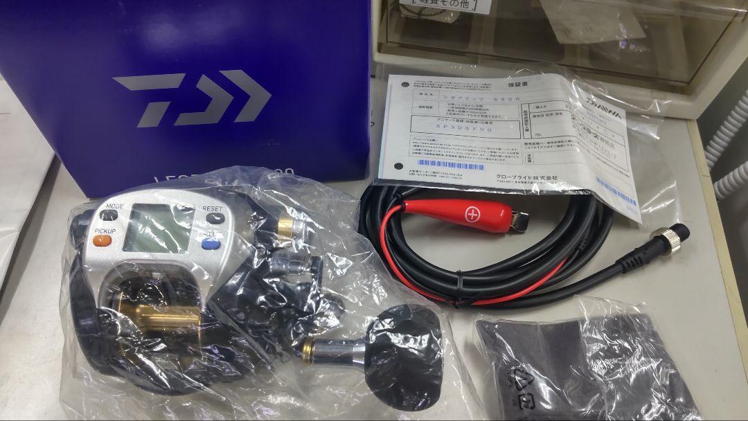 LEOBRITZ S500 リールパーツ ケーブル一式