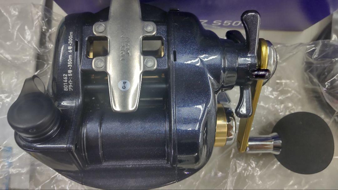LEOBRITZ S500 リールパーツ ケーブル一式