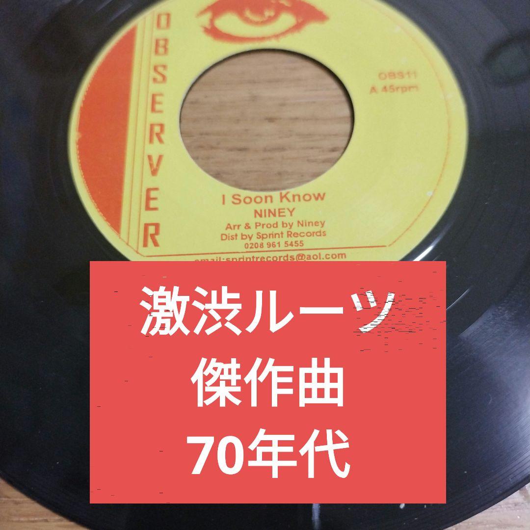 LPレコード美品【ROY.C 】1975年発売初回国内盤帯付き  匿名メルカリ便 中古LPレコード【レイ・コニフ ヒットパーティ、ムーンライト