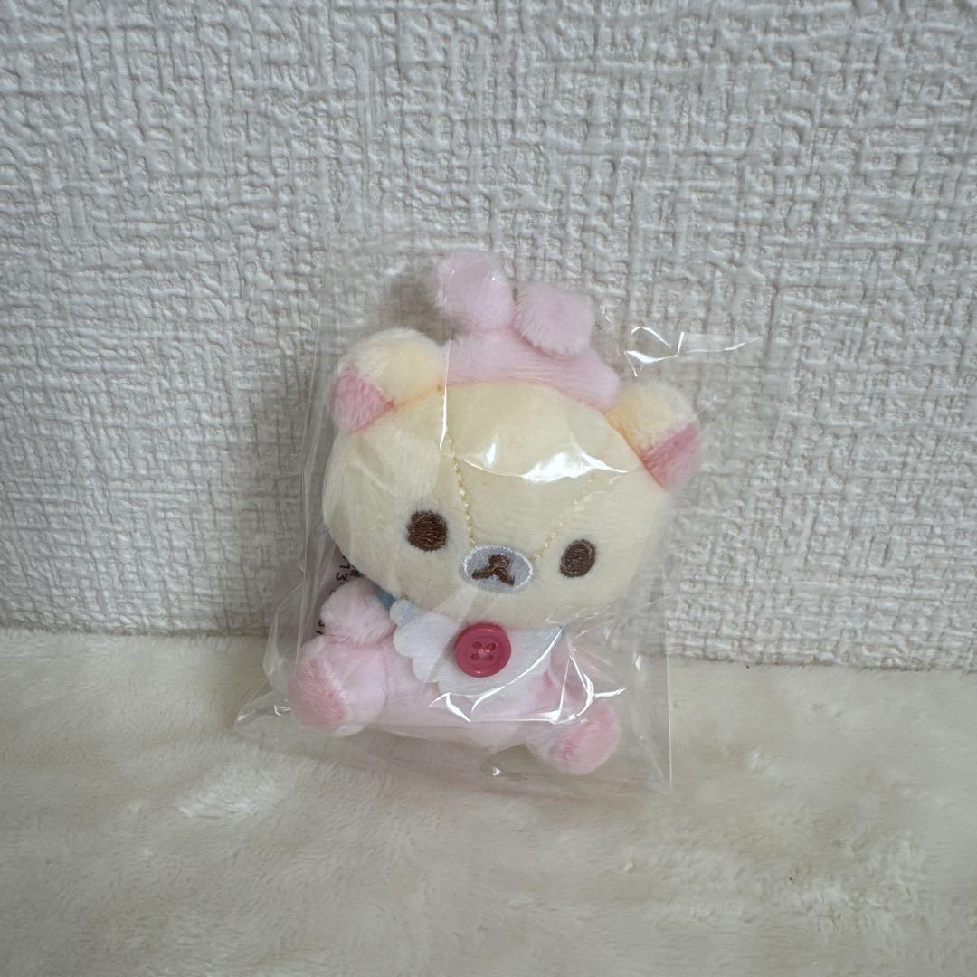 コリラックマ てのりぬいぐるみ うさうさベビー