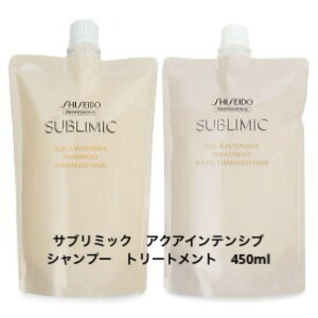 ミルエ オーガニック シャンプー2本 +トリートメント3本