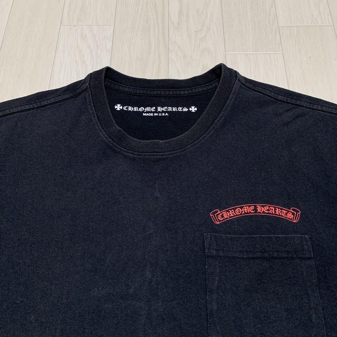クロムハーツTシャツブラックS 国内正規品 4S195