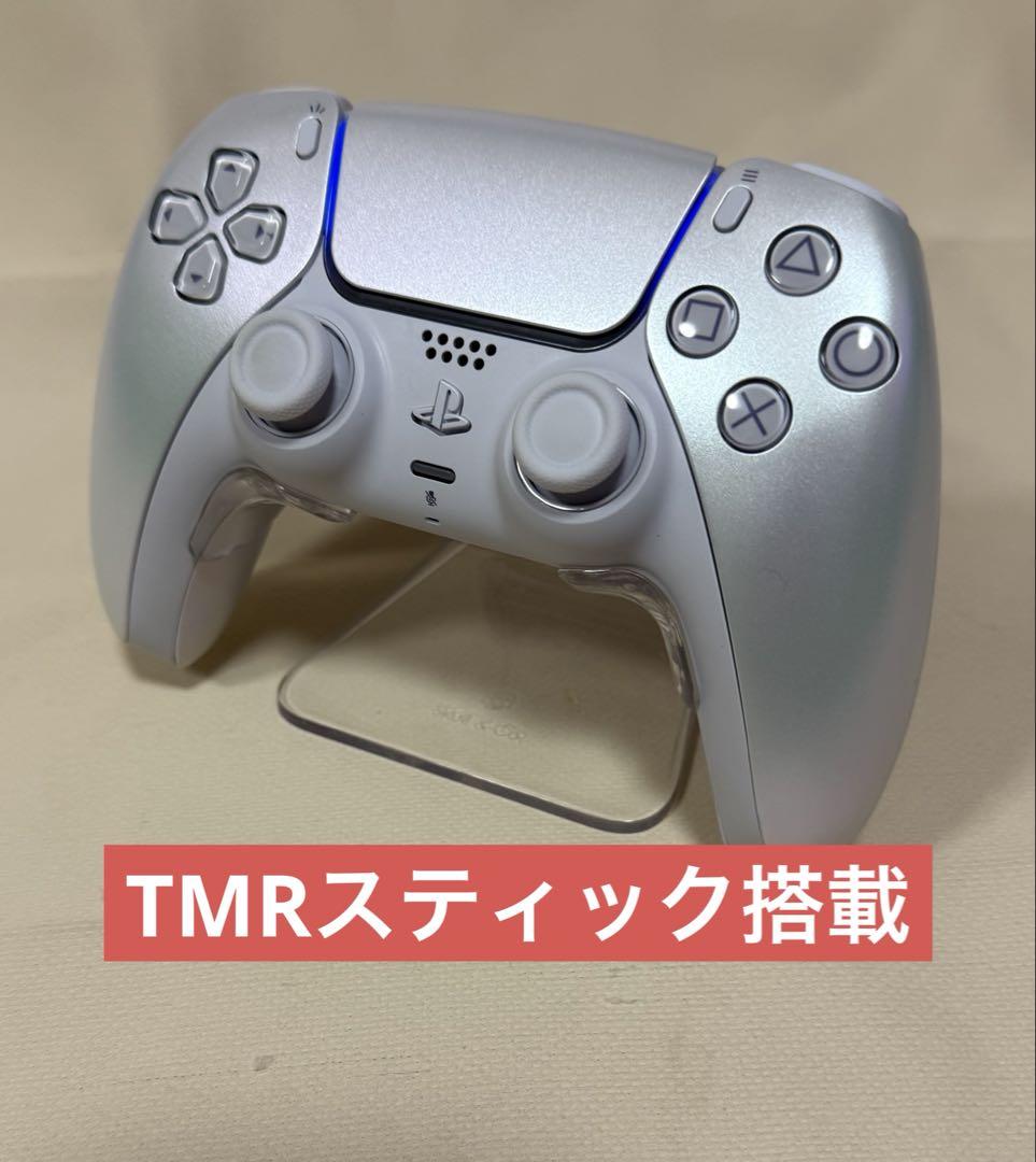 PS5 コントローラー　デュアルセンス　TMRスティック　⑨