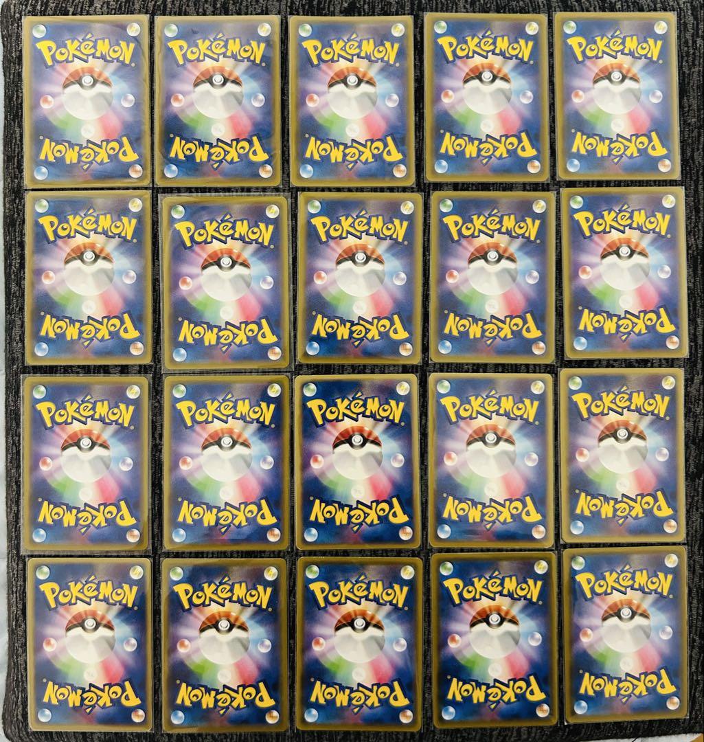 ポケモンカード PCG adv dp legend キラ レア ホロ まとめ売り GXまとめ売り PCG ADV キラキラ レアカード プロモ promo ホロ