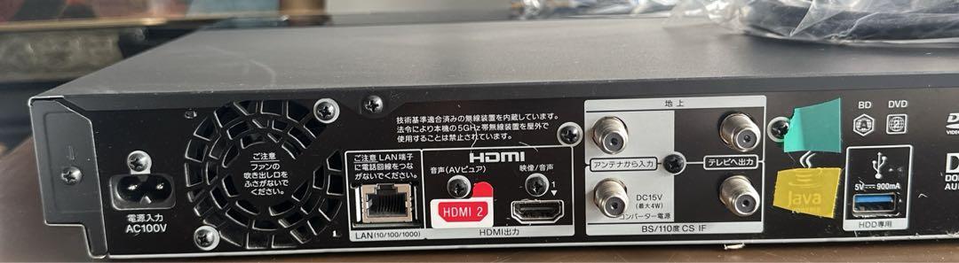SONY BDZ-FBW2000 ブルーレイレコーダー 4K ダブル録画
