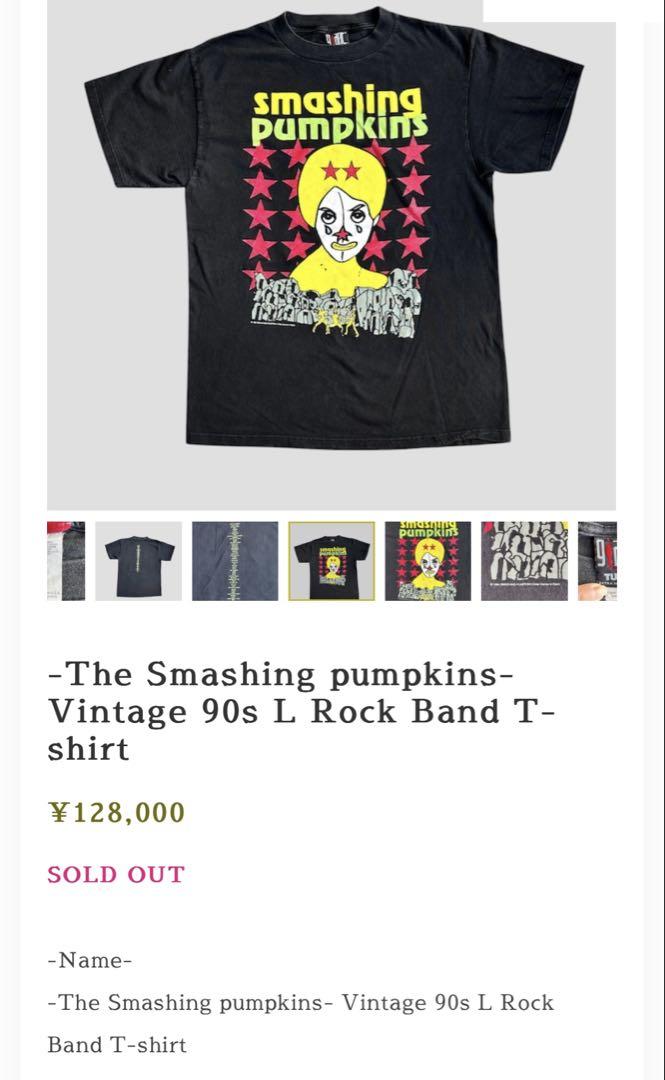希少 90s Smashing Pumpkins 1994 Tシャツヴィンテージ