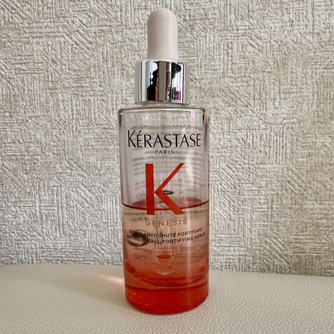 Kérastase GN セラム FTF 洗い流さないスカルプトリートメント