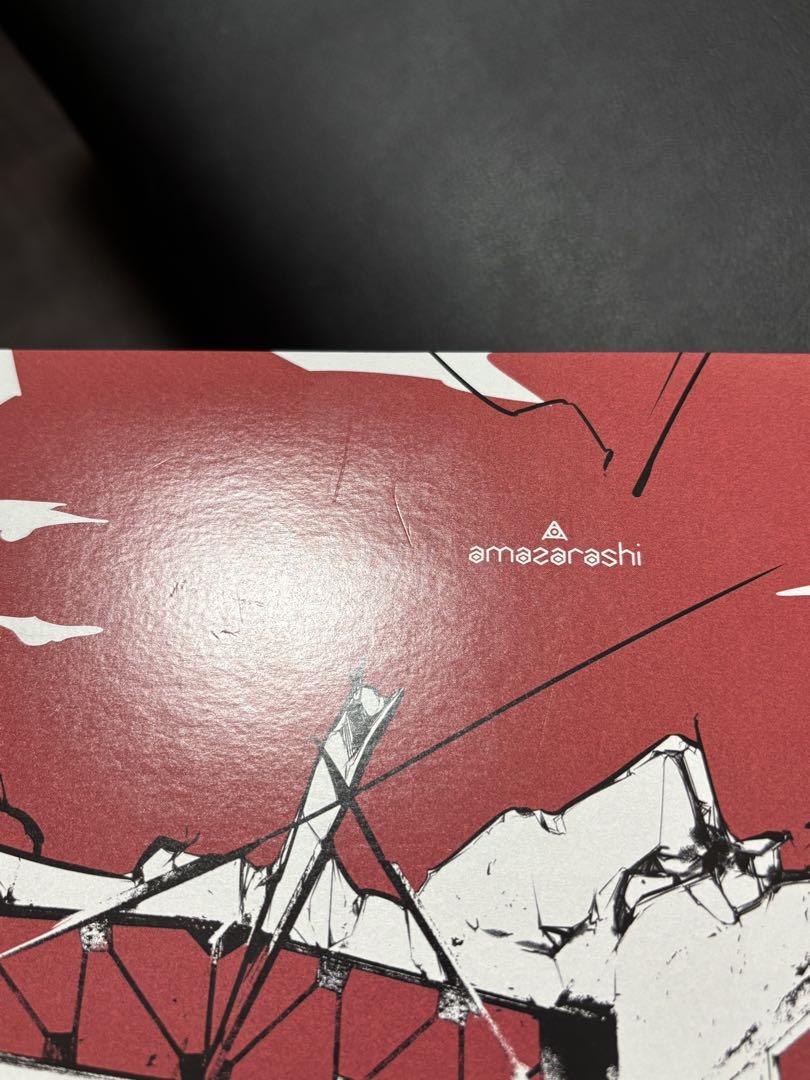 amazarashi/LIVE 朗読演奏実験空間 新言語秩序〈完全生産限定盤〉