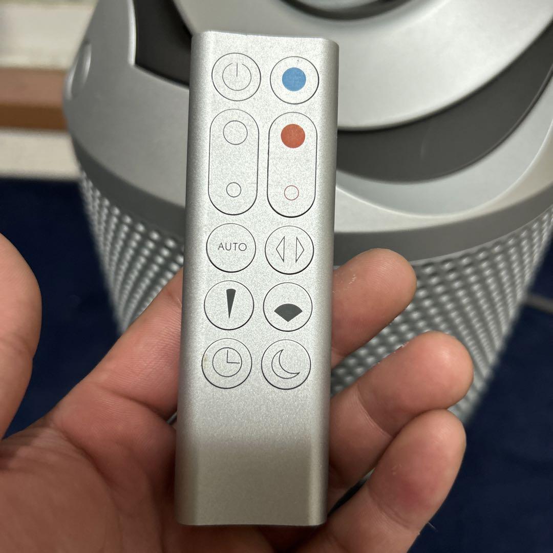 Dyson HP03 Hot & Cool 空気清浄機能付きファンヒーター