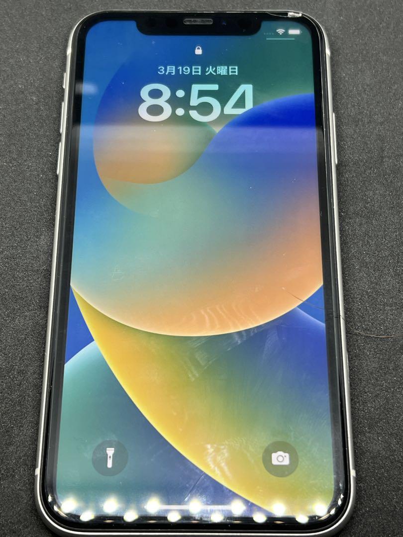 iPhone11 64GB docomoSIMロックあり