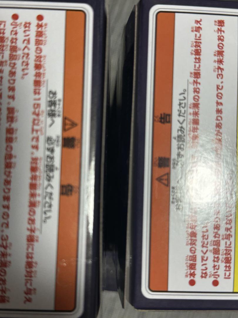 HUNTER x HUNTER一番くじ メルエム　ネフェルピトー　ユピー　プフ 一番くじ HUNTER×HUNTER メルエム A賞 ネフェルピトー E賞