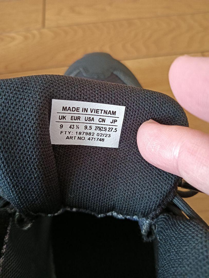 GORE-TEX