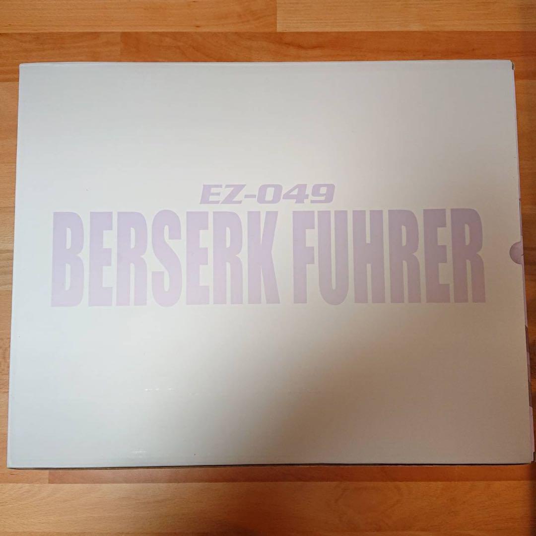 EZ-049