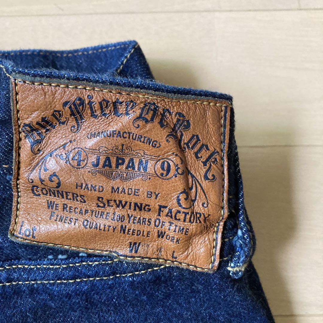 ワンピースオブロックデニムショートパンツ