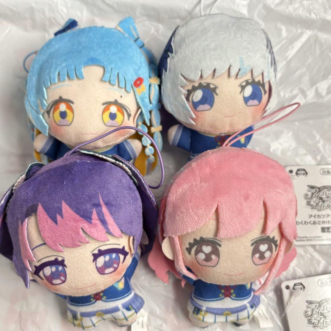 【最終価格】アイカツアカデミー！ わくわくおでかけぬいぐるみvol.1 アイカツアカデミー！ わくわくおでかけぬいぐるみvol.1 4種