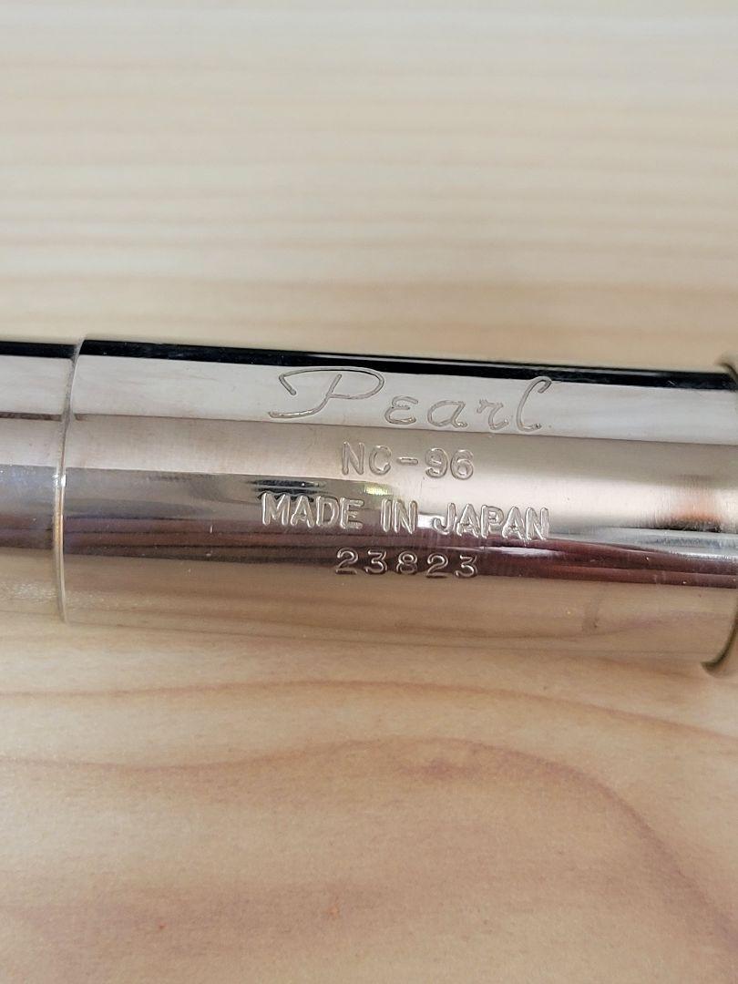 Pearlパール　フルート　NC-96　入門用