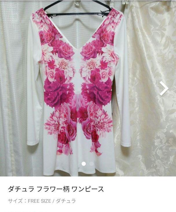 ダチュラ　花柄ワンピース　まとめ売り　3点セット ダチュラ 花柄ワンピース まとめ売り 3点セット - メルカリ