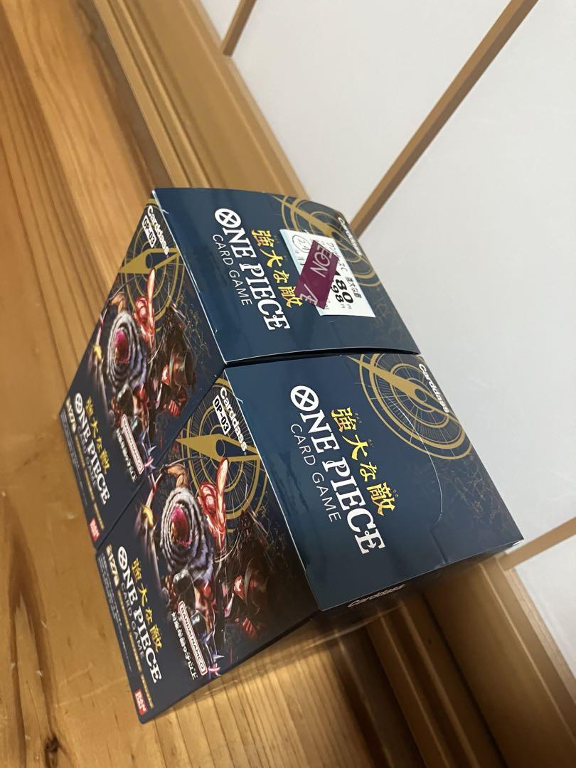ワンピースカードゲーム　強大な敵テープ付　2BOXセット