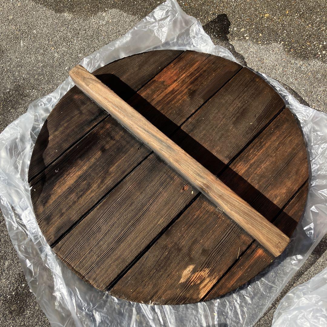 杵 臼セット