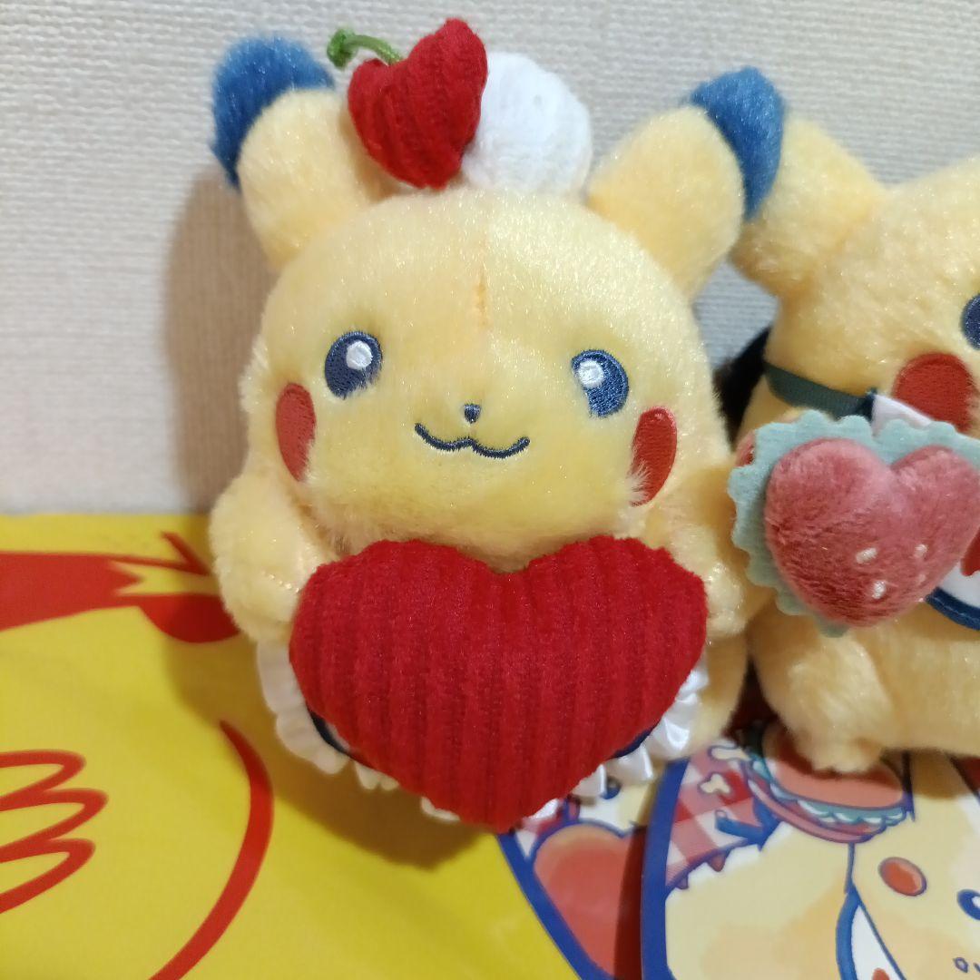 PIKACHU DINER マスコット2種 セット - メルカリ