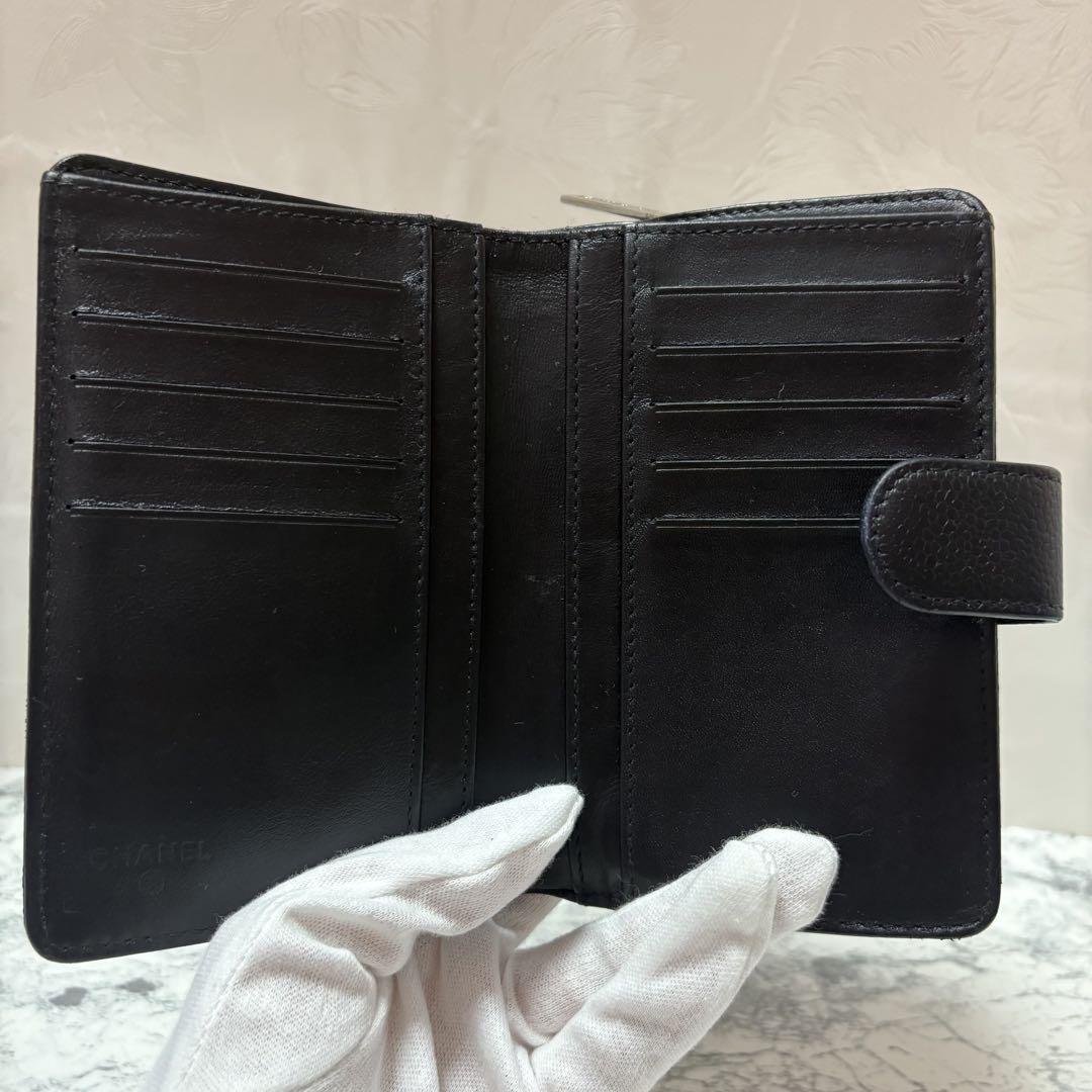 【美品】CHANEL◎シャネル◎キャビアスキン◎二つ折り財布◎ブラック