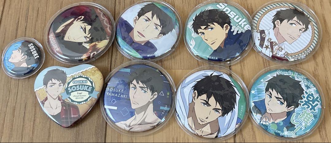 山崎宗介 Free!-Take Your Marks- 缶バッジ Free! 山崎宗介 缶バッチ - メルカリ