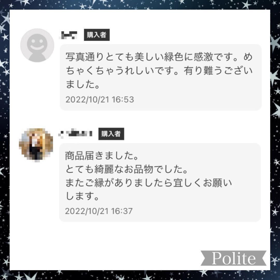 【金財運を招く】 ブレスレット アメジスト 天然石