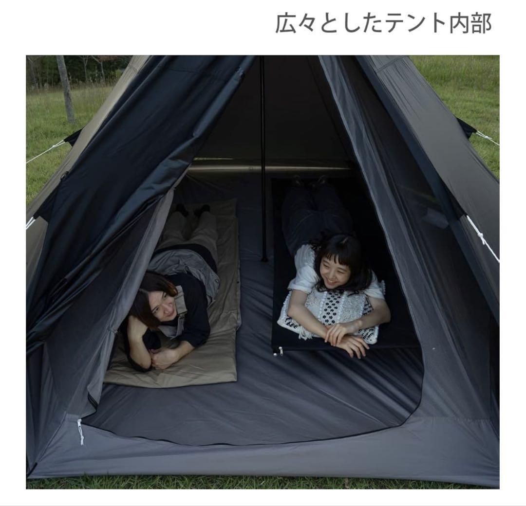 ワンポールテント M T5-47-BK 新品未開封