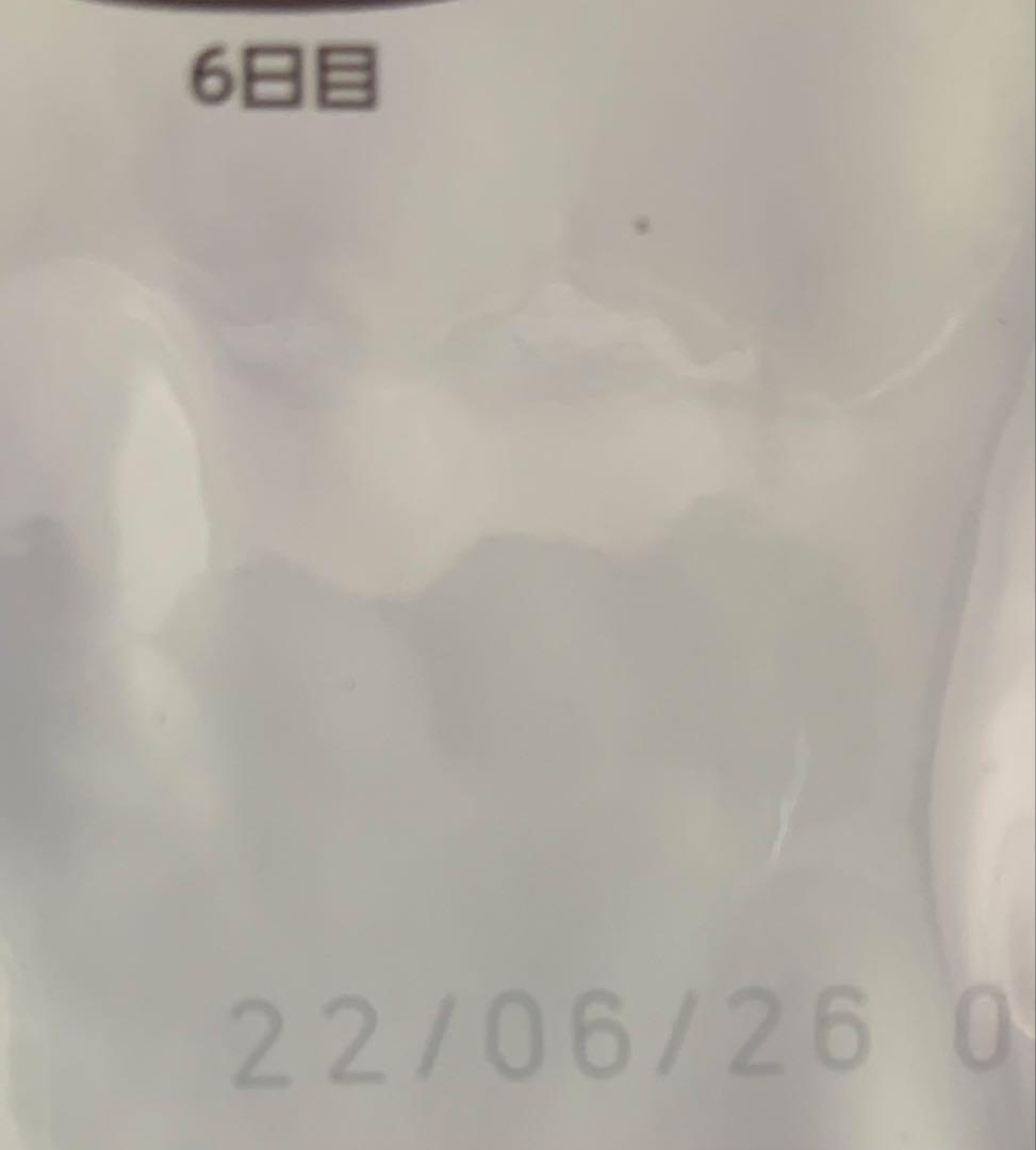  CANIN チワワ用 ドライフード 3kg×2袋