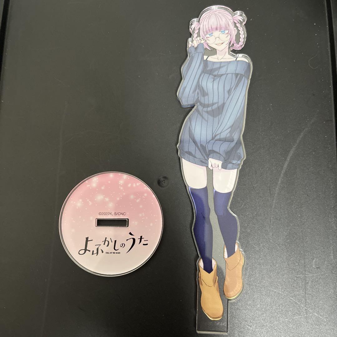 よふかしのうた 七草ナズナ ポップアップ ロフト アクリル