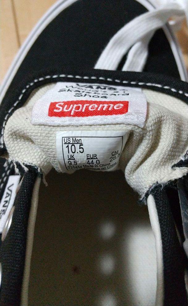 SUPREME VANS ERA PRO MOTION 黒