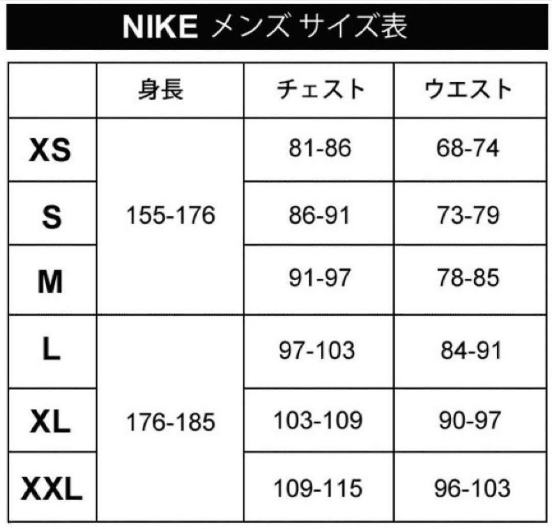 新品 アディダス Z.N.E. 上下セット フルジップパーカー パンツ 2XL