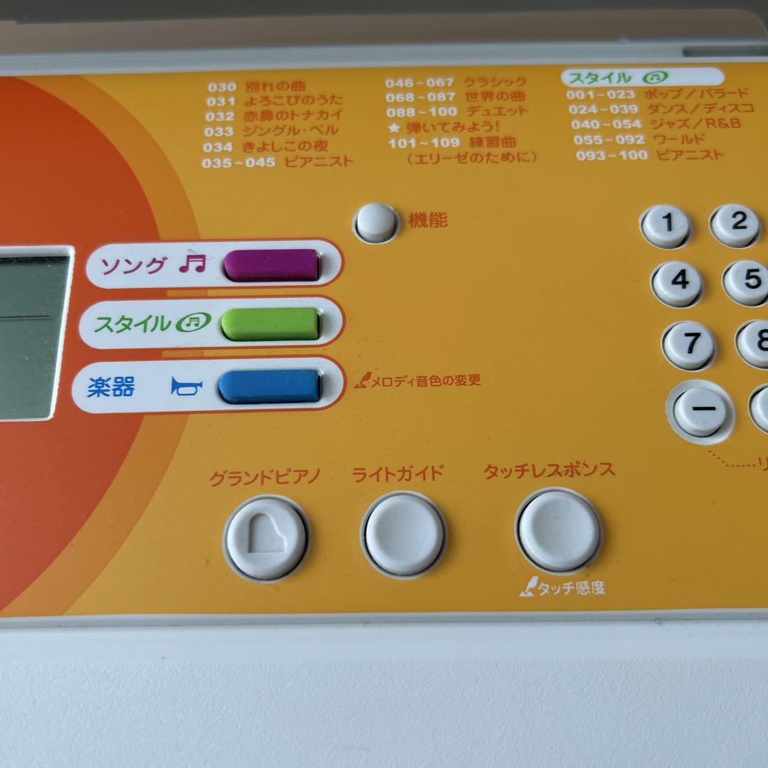 YAMAHA ヤマハ EZ-J210 ポータトーン キーボード