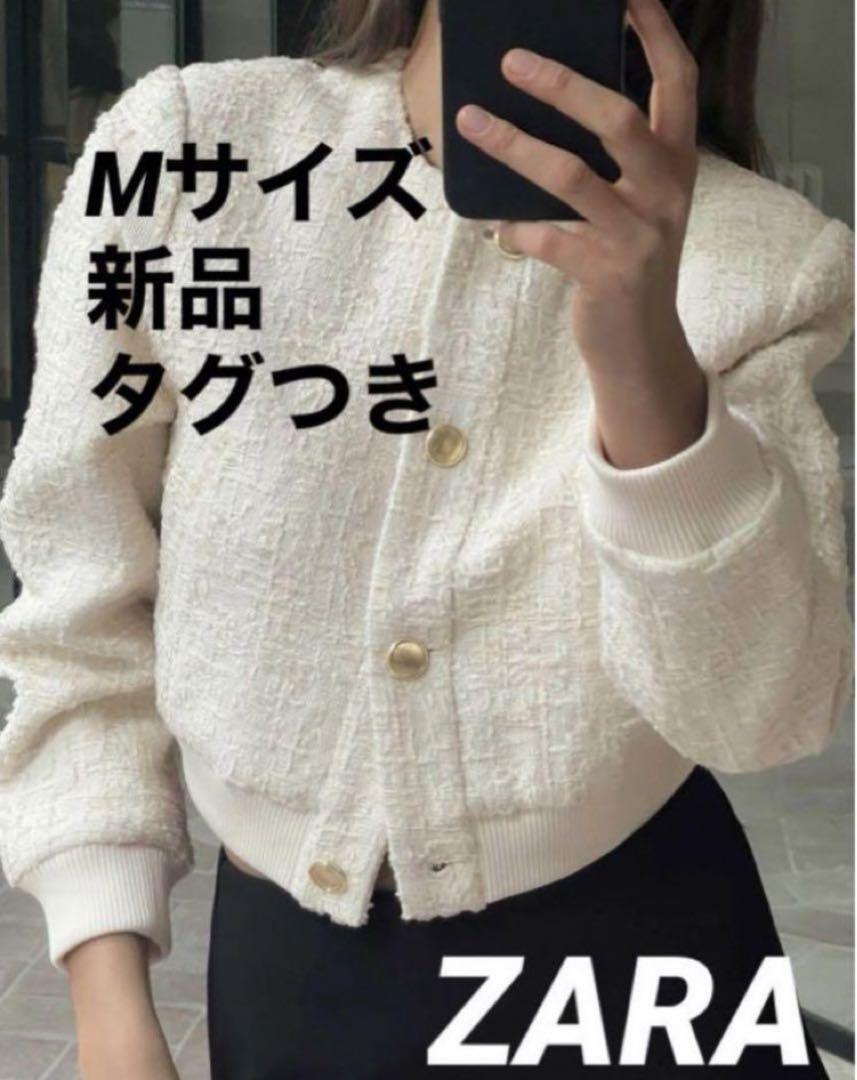 【完売品】ZARA テクスチャーボンバージャケット⭐︎エクリュM